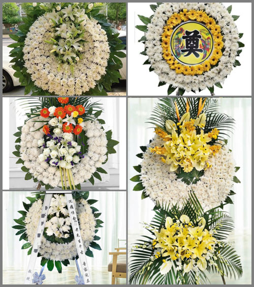 河南郑州新密市岳村镇赵寨村花圈速递